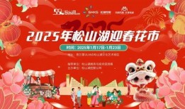 孝感吃喝玩乐爆料事件最新,揭秘孝感吃喝玩乐背后的惊人真相