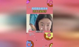 吃瓜评委小说免费阅读全文,揭秘娱乐圈幕后真相