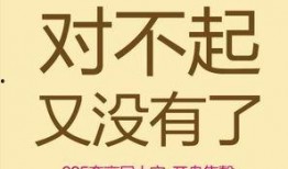 重庆炒房团最新爆料,揭秘楼市暗流涌动背后的真相