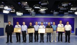 乡3全集在线观看,探寻乡村变迁，共鉴岁月流转