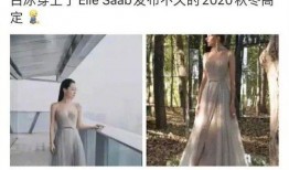 白冰爆料娱乐圈,白冰揭露惊人内幕