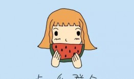 免费分享吃瓜群众,吃瓜群众狂欢盛宴