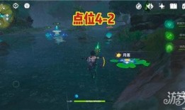 原神纳希坦爆料视频,探寻神秘岛屿的奥秘与传说