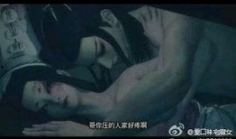 在哪看不良人爆料视频呢,一网打尽热门资讯