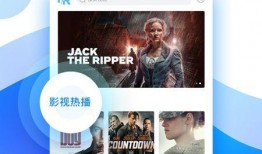 大网红视频爆料软件下载,下载体验与功能解析