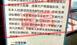 爆料新闻搞笑视频大全,笑料百出！爆料新闻搞笑视频大盘点