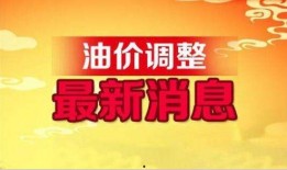 永康爆料赌博最新消息,警方重拳出击，涉案人员落网追踪