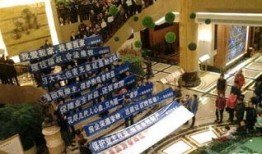 爆料深圳佳兆业最新,揭秘公司发展新篇章”