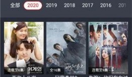 视频在线观看免费观,揭秘视频在线观看免费观看的秘密