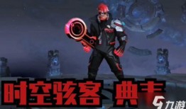 王者黑客爆料视频下载网站,揭秘视频下载网站幕后真相