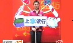 爆料新闻搞笑视频大全,笑料百出！爆料新闻搞笑视频大盘点