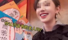 谁爆料的黄子俊视频,真相背后引热议