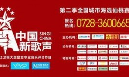 仙桃网红爆料新闻事件最新,惊曝某知名企业涉嫌违规操作，真相即将揭晓！
