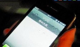 信号手机在线观看,尽享手机在线观看信号盛宴