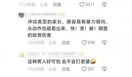 台州爆料打架视频大全,打架视频大全揭露暴力真相