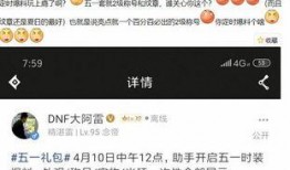 五一套爆料视频大全集,揭秘五一套爆料视频大全集