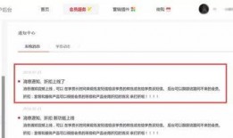 小程序最新爆料资讯网站,功能升级、玩法革新，一网打尽行业动态