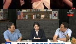 最新爆料娱乐新闻,神秘新欢曝光，真相成娱乐圈热议焦点