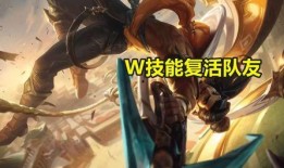 联盟爆料阿克尚视频,联盟内部惊人秘密大揭秘