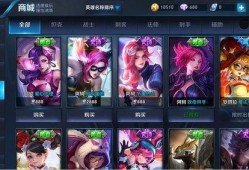 王者女英雄新皮肤最新爆料,新皮肤爆料，神秘女英雄华丽蜕变