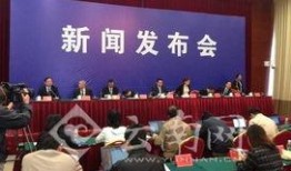 中石油女员工爆料新闻报道,揭露企业内部惊人内幕