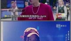 娱乐吃瓜蜀黍周杰伦视频,揭秘娱乐圈幕后故事