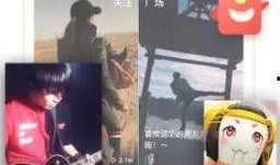 在线吃瓜高清视频观看免费,在线吃瓜高清视频，带你领略视觉盛宴