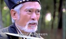 绝顶 在线观看,在线观看揭秘神秘山巅传奇