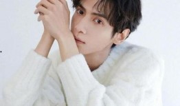 最新娱乐爆料罗云熙视频,神秘剧情引粉丝热议