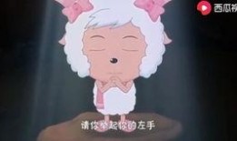 最新爆料dj美羊羊歌曲,揭秘背后创作故事