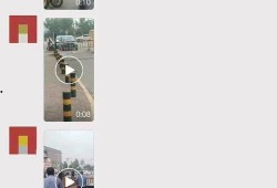 唐山邻居爆料视频最新版,还原事件真相，引发社会关注