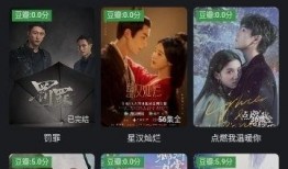 视频在线观看免费观,揭秘视频在线观看免费观看的秘密