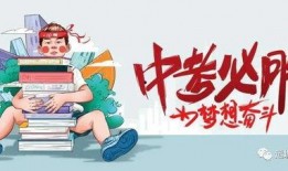 永康爆料赌博最新消息,警方重拳出击，涉案人员落网追踪