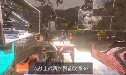 方舟2手游最新爆料,神秘世界探险，全新进化等你来战！