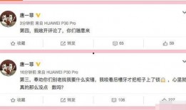 吃瓜群公众号免费,免费获取最新资讯，畅享轻松阅读时光