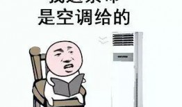 娱乐大爆料说说句子搞笑,笑料横飞，句子搞笑大盘点！