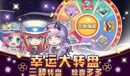 晶核最新礼包爆料,全新福利等你来领！