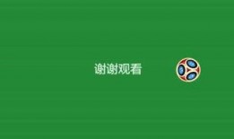 花八门爆料视频,幕后真相大起底