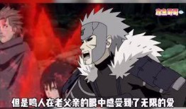 火影爆料搞笑视频大全,火影搞笑视频大盘点