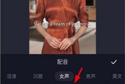 爆料视频制作技巧,爆款视频背后的技巧解析