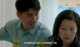 花八门爆料视频,幕后真相大起底