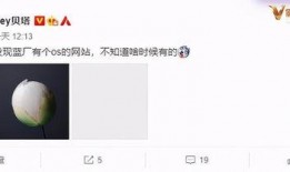 小宇游戏爆料最新消息,最新游戏资讯大揭秘！