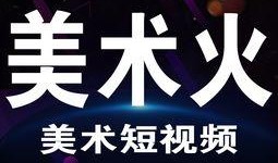 周四最新爆料视频大全,热点事件一网打尽