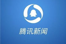 新闻爆料正确方式,新闻爆料背后的真相与正确处理方式