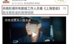 圈内爆料鹿,鹿生成背后的惊人内幕