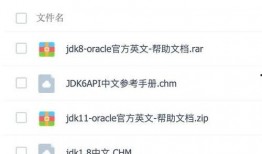 老杜爆料最新视频下载,独家下载解析