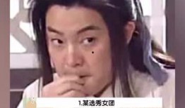 娱乐吃瓜频道在哪看直播,娱乐吃瓜频道直播观看指南，带你轻松吃瓜不停歇！