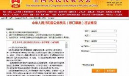 抚顺烟草最新爆料信息网,揭秘行业动态与市场趋势