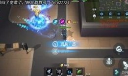 逃跑吧少年转转最新爆料,剧情反转，悬念升级！