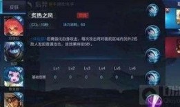 三传技能爆料怎么做视频,揭秘视频制作新玩法
